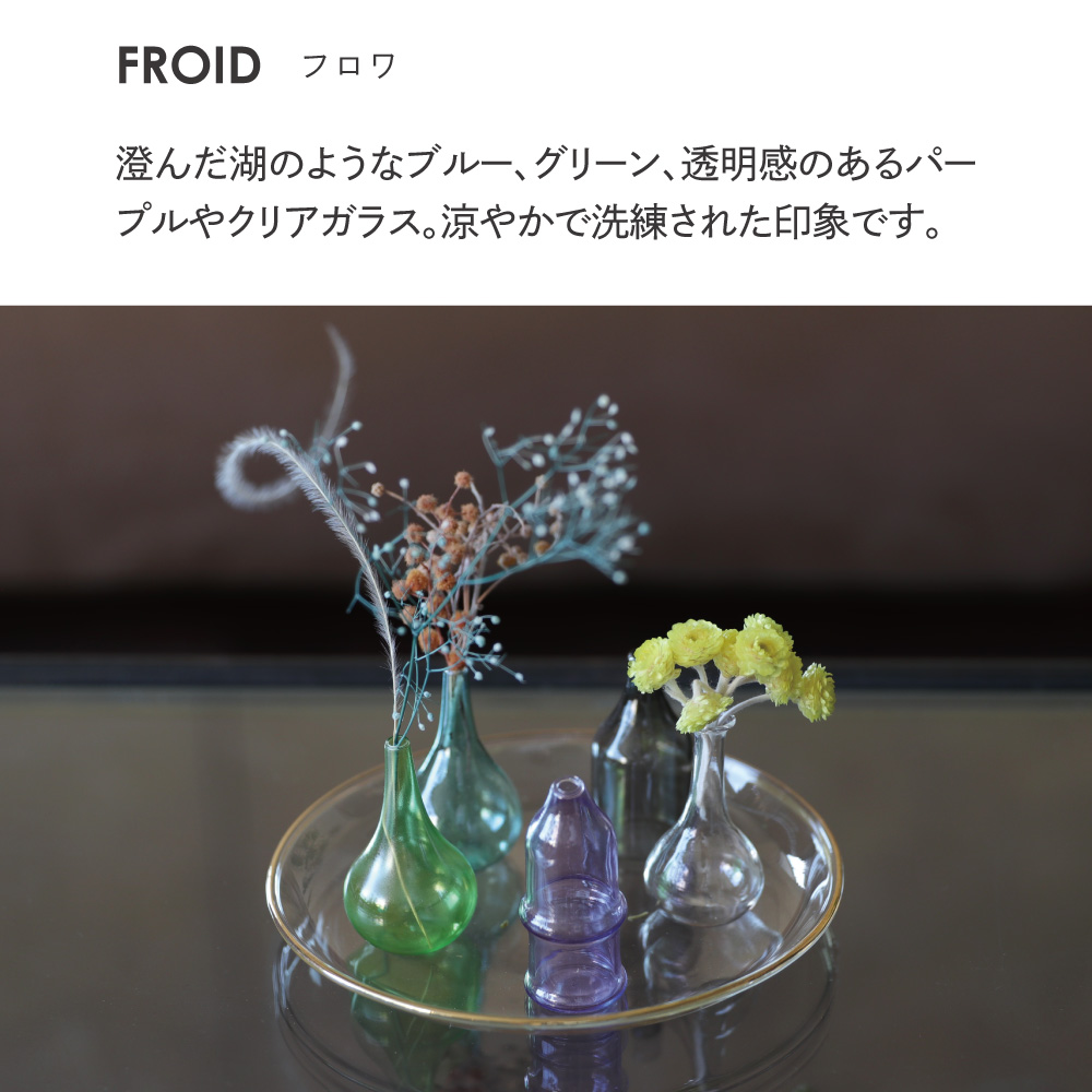 keikoサンクチュアリボックス　花瓶　キャンドル　フォトフレーム　お香 グラス 静岡・熱海・フォトフレームボックス作り】大切な人との旅の